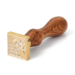 Латунь ретро воск печать штамп AJEW-F045-B01