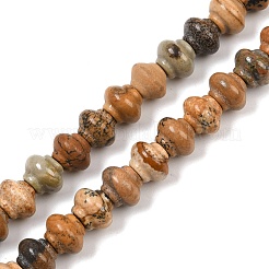 Естественного изображения яшмы бисер нитей G-P595-C05-01