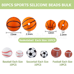 80 шт. 8 стиля спортивной серии пищевые экологически чистые силиконовые бусины&nbsp;SIL-HS0001-10