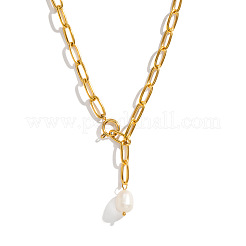 Минималистичное колье-лариата с подвеской в форме буквы Y из натурального пресноводного жемчуга&nbsp;EE6125