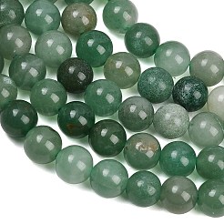 Естественный зеленый авантюрин бисер нитей&nbsp;G-Q462-12mm-20