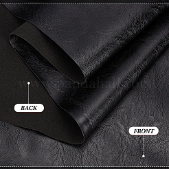Tissu en cuir d'unité centrale&nbsp;DIY-MA0007-27C