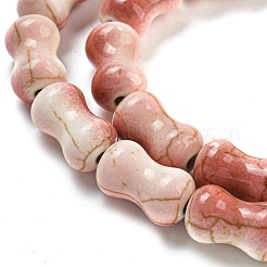 Синтетические бирюзовые бусины G-H060-05B