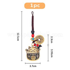 Латунный полый кулон «Счастливый кот и монета»&nbsp;KEYC-WH0038-05AG