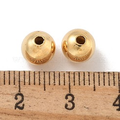 Латунные бусины&nbsp;KK-H503-22G-04