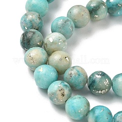 Нити из окрашенных натуральных доломитовых бусин&nbsp;G-D337-8mm-D07