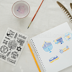 Прозрачные штампы из ПВХ с летней тематикой DIY-WH0631-0479