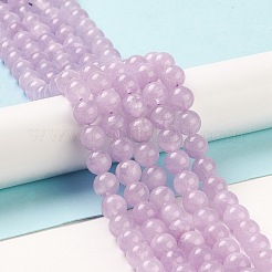天然ラベンダーアメジストビーズ連売り  染め＆加熱  ラウンド  8.5mm  穴：0.8mm  約46個/連  15.08~15.20インチ（38.3~38.6cm）&nbsp;G-C049-01B