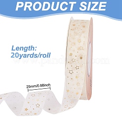 20 ярд ленты горячего тиснения со звездами из полиэстера и шифона&nbsp;AJEW-WH0518-71B