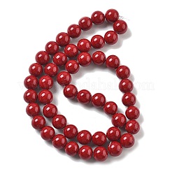 Синтетических нитей бирюзовые бусы&nbsp;G-A255-A04-01A