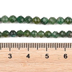 Natürliche Fuchsitperlenstränge&nbsp;G-RM250101-C33