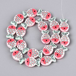 Окрашенные и нагретые стеклянные эмалевые бусины GLAA-T023-45E