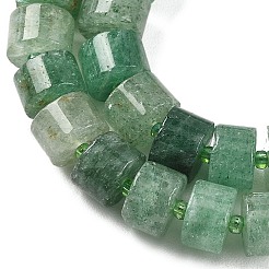 Natürliche grüne Erdbeere Quarzperlen Stränge&nbsp;G-K245-C16