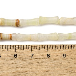 Природные Афганские нефритовые бусы пряди G-L624-G11-12x5mm