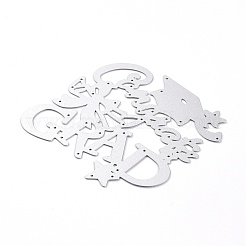 Выпускной тема трафареты для резки углеродистой стали&nbsp;LS-DIY-P076-66