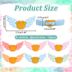 Экологичные силиконовые фокальные бусины пищевого качества с крыльями SIL-NB0001-43