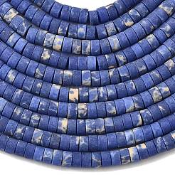 Окрашенные синтетические нити из имперской яшмы G-Z089-A03-G