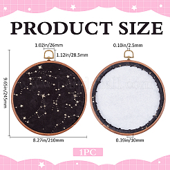 Плоские круглые настенные броши-органайзеры из полиэстера и акрила AJEW-WH20006-30A