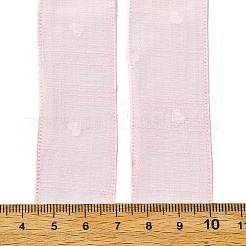 Полиэфирная лента DIY-R050-03C