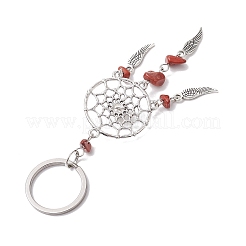 Брелок с драгоценными камнями KEYC-JKC00958