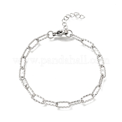 Bracciali a catena testurizzata a graffetta in acciaio inossidabile 304 da 4 mm per uomo e donna&nbsp;SA-CBAB767-08P