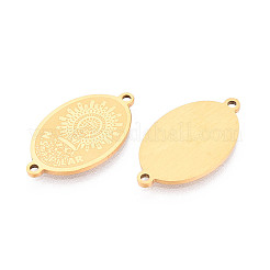 Religion 201 — овальный подвесной шарм из нержавеющей стали с соединительными звеньями из натуральной стали.&nbsp;STAS-T073-53C-G