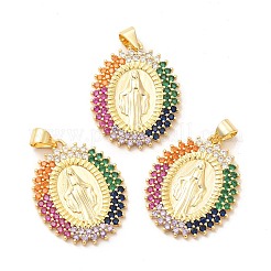 Стойки обшивки латунь микро проложить Циркон подвеску&nbsp;KK-F851-04G