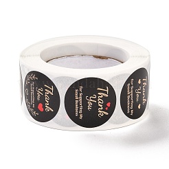 1 дюйм тема спасибо DIY-P037-B01