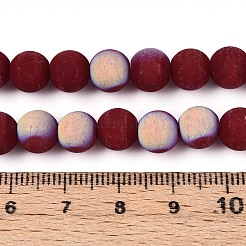 Нити из матовых непрозрачных стеклянных бусин&nbsp;GLAA-T032-P8mm-MBB05