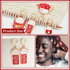 12 шт. HJEW-PH01640