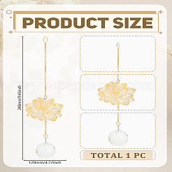 1 шт. латунные полые подвесные украшения в виде лотоса&nbsp;HJEW-LP0002-71C