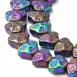 電気メッキガラスビーズセット  スカルヘッド  混合スタイル  ミックスカラー  13x10x6mm  穴：1mm  約65個/連  25.59''（65センチメートル）&nbsp;EGLA-F158-M-A