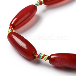 Природный агат бисер нитей G-K334-01