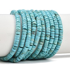 Бусины из натуральной бирюзы &nbsp;G-M422-C01-01