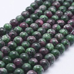 Natürliche Larvikit-Perlenstränge, gefärbt, Runde, grün, 8~8.5 mm, Bohrung: 1 mm, ca. 47~49 Stk. / Strang, 14.5 Zoll ~ 14.9 Zoll (37~38 cm)