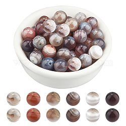 Brins de perles d'agate naturelle du Botswana, ronde, 8mm, Trou: 1mm, Environ 23~25 pcs/chapelet, 7.6 pouce (19.3 cm), 2 brins / boîte