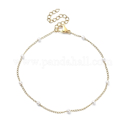 Glass Pearl Beaded Chain Anklet with Curb Chains, Ion Plating(IP) 316 Surgical Stainless Steel Jewelry, Real 18K Gold Plated, 8-5/8 inch(22cm)