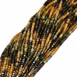 Brins de perles de tourmaline jaune naturel, cube, 2x2x2mm, Trou: 0.6mm, Environ 173 pcs/chapelet, 15.55'' (39.5 cm)