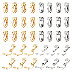 Unicraftale 40Pcs 2 Colors 304 Stainless Steel Clip-on Earrings Findings, with Horizontal Loops, for Non-pierced Ears, Golden & Stainless Steel Color, 16x12x7.5mm, Hole: 1.8mm, 20Pcs/color