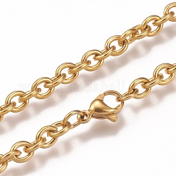304 из нержавеющей стали кабель цепи ожерелья, с застежкой омар коготь, золотые, 17.71 дюйм (45 см)