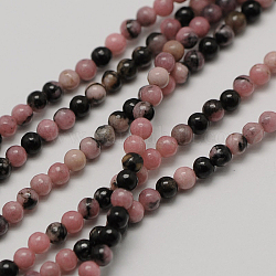 Rhodonite naturelle chapelets de perles rondes, 2mm, Trou: 0.8mm, Environ 184 pcs/chapelet, 16 pouce