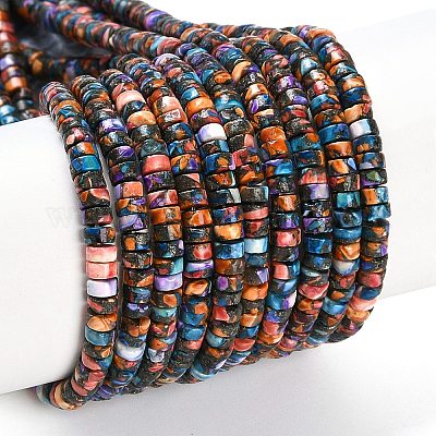 Природные Говлит бисер нитей G-A230-B01-01-1