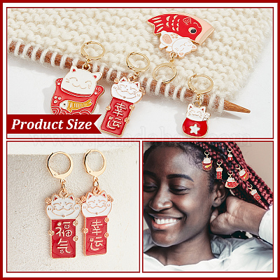 12 шт. HJEW-PH01640-1