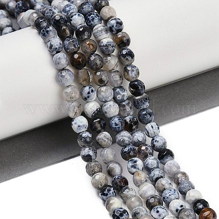 Природные пожары треск агат бисер нитей G-C082-A01-39-1