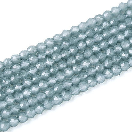 Стеклянные бусины&nbsp;GLAA-T028-2mm-11K-1