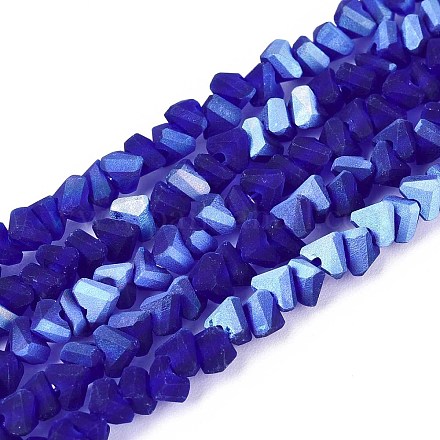 Матовые прозрачные стеклянные бусины GLAA-N054-4mm-11-1