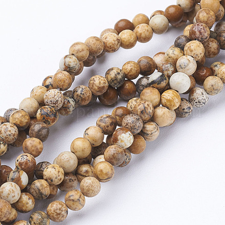Perles en pierres gemme X-GSR4mmC016-1