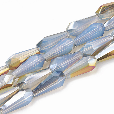 電気メッキガラスビーズセット  模造翡翠ガラス  多面カット  花瓶  ゴールデンロッド  14x6x6mm  穴：1.2mm  約50個/連  27.1インチ EGLA-T008-12J-1