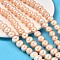 Natural Cultured Freshwater Pearl Beads Strands, Potato, Grade 4A+, Pink, 10~11mm, Hole: 0.7mm, about 34pcs/strand, 13.58~13.78 inch(34.5~35cm)