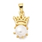 Rack Plating Brass Pendants, with ABS Imitation Pearl, Long-Lasting Plated, Lead Free & Cadmium Free, Real 18K Gold Plated, Crown, 19.5x10.5x7mm, Hole: 5x4mm